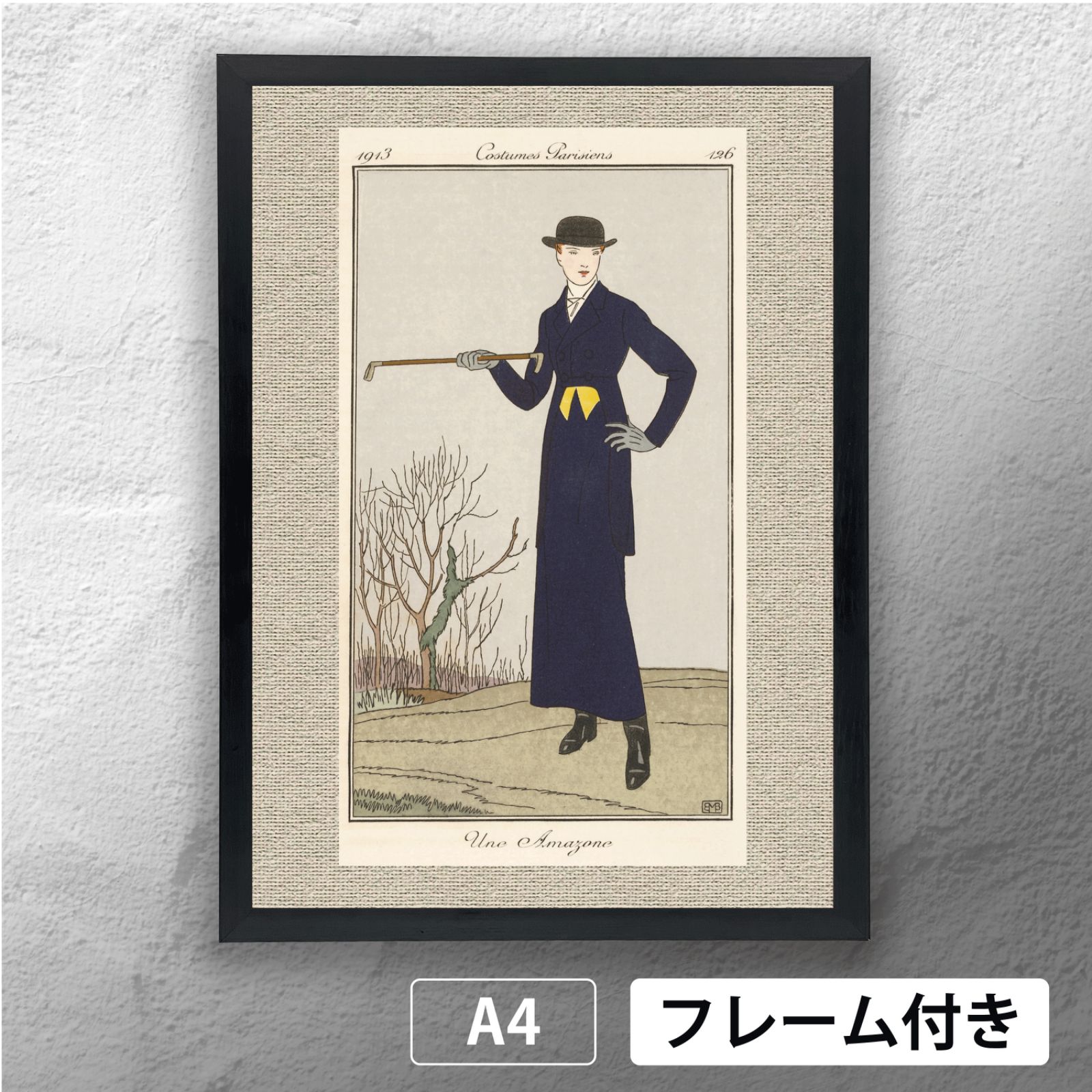 ジョルジュ・バルビエ（George Barbier） 「 アマゾン 」 アール・デコ