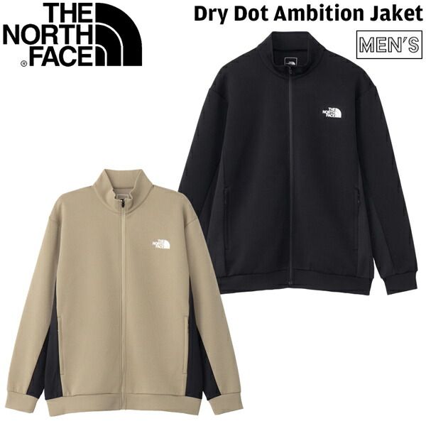 ザ ノースフェイス THE NORTH FACE ドライドットアンビションジャケット DRY DOT AMBITN JACKET