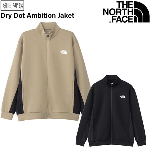 ザ ノースフェイス THE NORTH FACE ドライドットアンビションジャケット DRY DOT AMBITN JACKET ザ ノースフェイス THE NORTH FACE ドライドットアンビションジャケット DRY DOT AMBITN JACKET