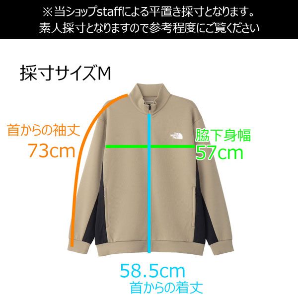 ザ ノースフェイス THE NORTH FACE ドライドットアンビションジャケット DRY DOT AMBITN JACKET ザ ノースフェイス THE NORTH FACE ドライドットアンビションジャケット DRY DOT AMBITN JACKET