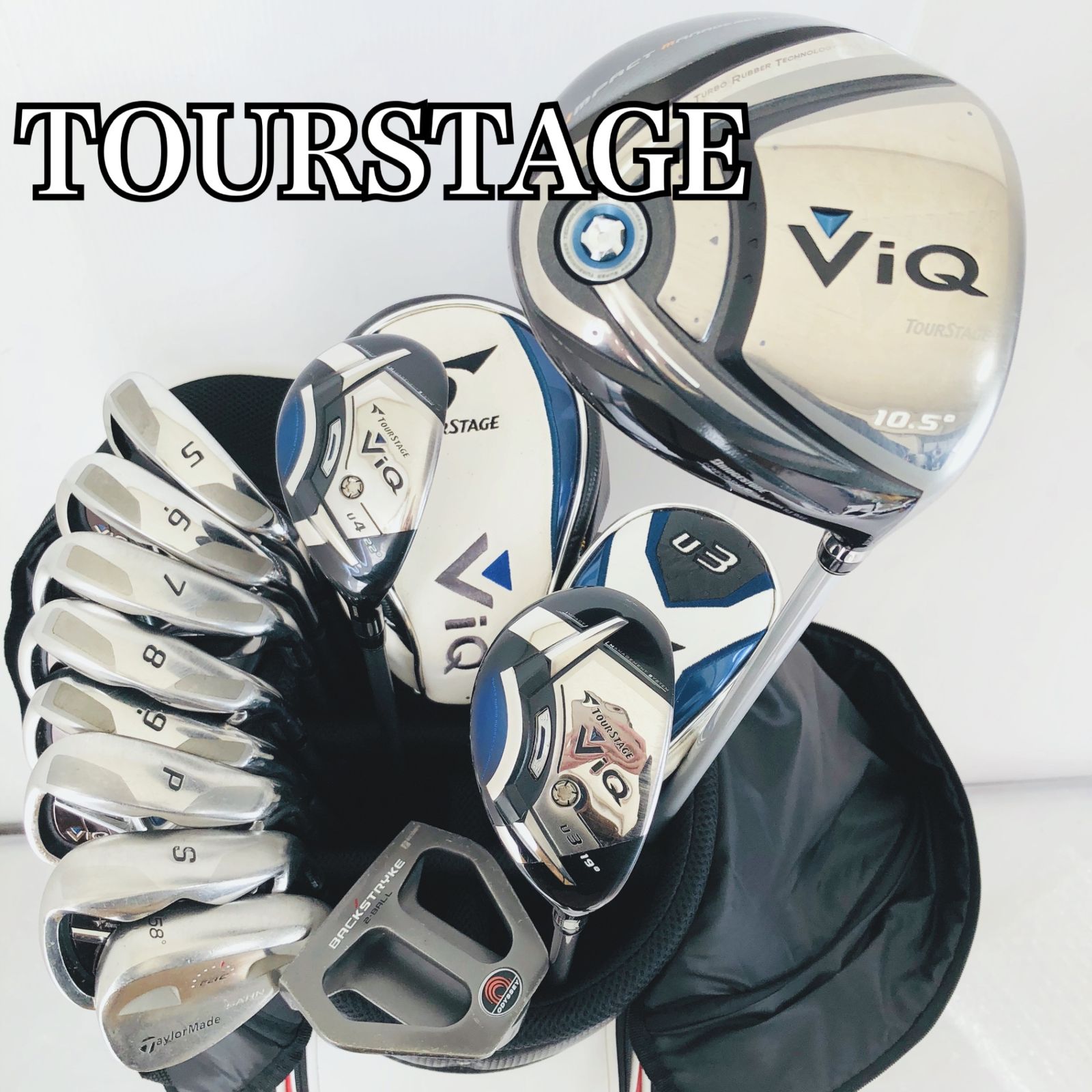 初心者おすすめ キャロウェイ ミズノ メンズゴルフ キャディバッグ付き