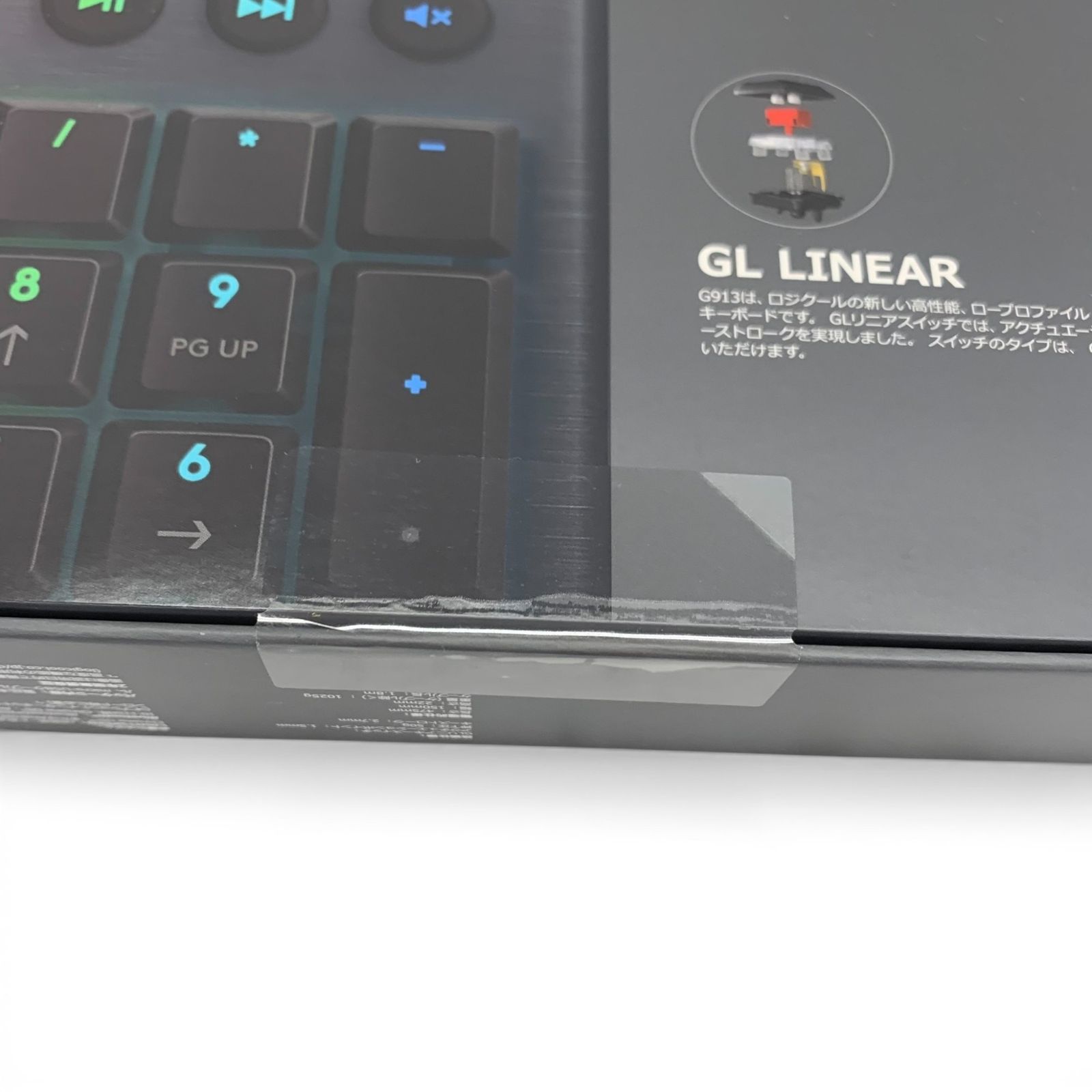 logicool ロジクール ゲーミングキーボード 日本語配列 G913-LN 【公式 