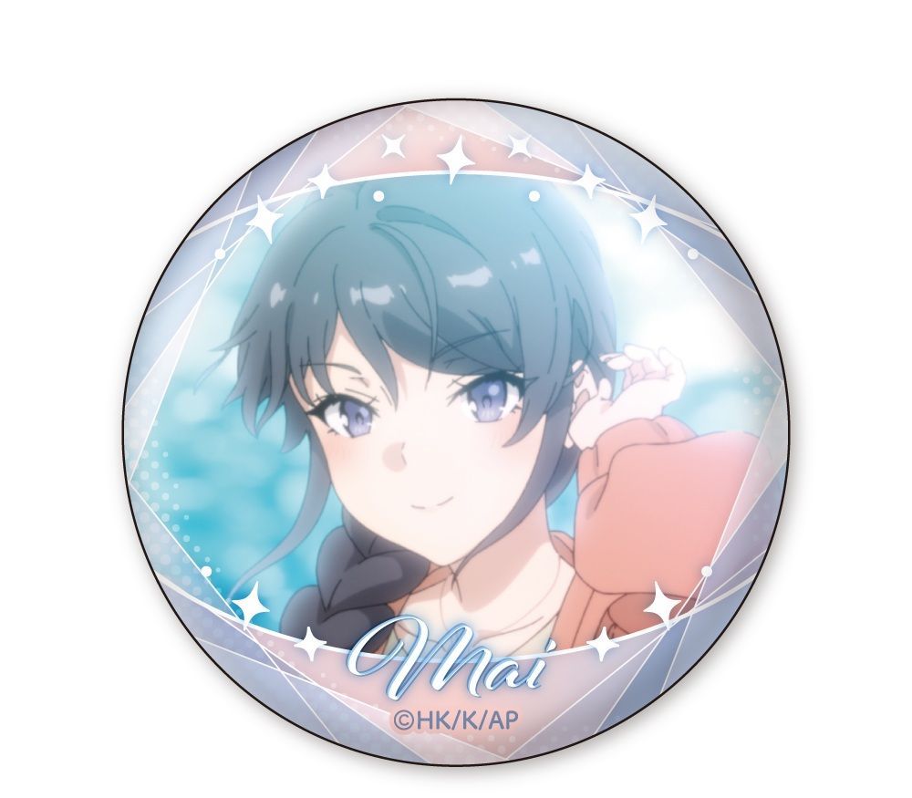 青春ブタ野郎はサンタクロースの夢を見ない 缶バッジ 桜島麻衣 グッズ-バッチ】青春ブタ野郎はサンタクロースの夢を見ない 描き下ろし