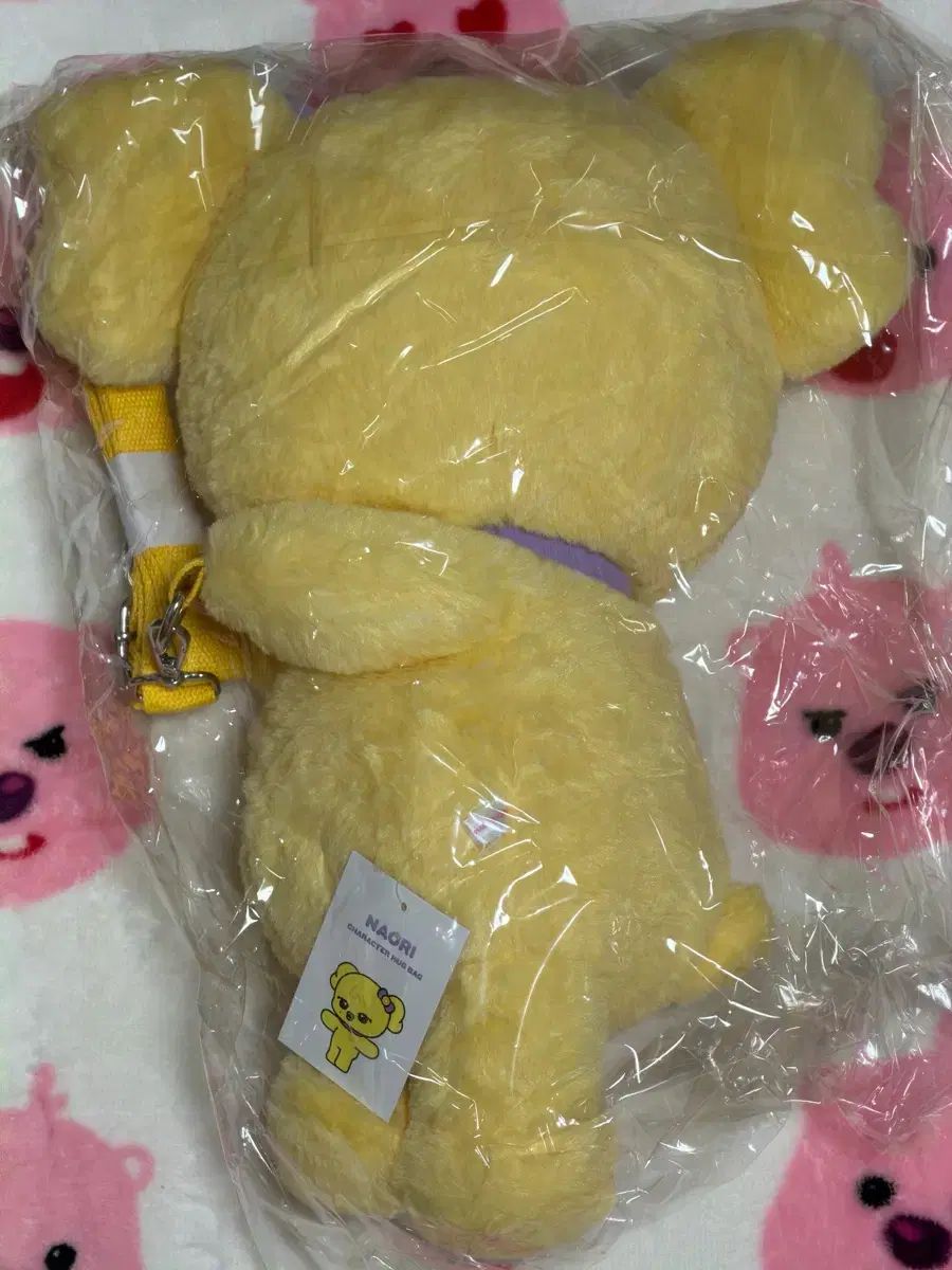 IVE MINIVE ナオリ ハグ バッグ 出品 - メルカリ