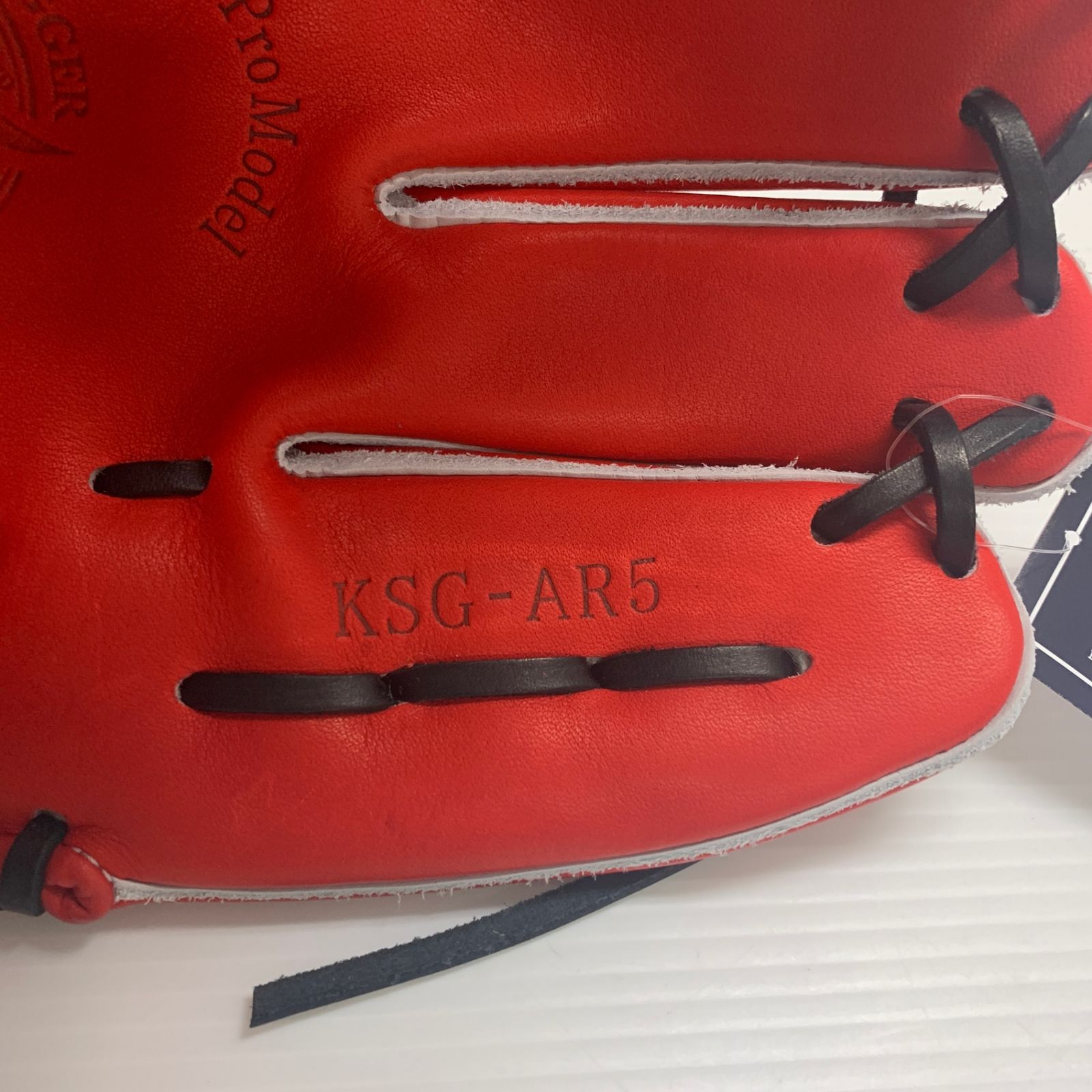 久保田slugger KSG-AR5 硬式 久保田Slugger 硬式内野手套KSG-AR5