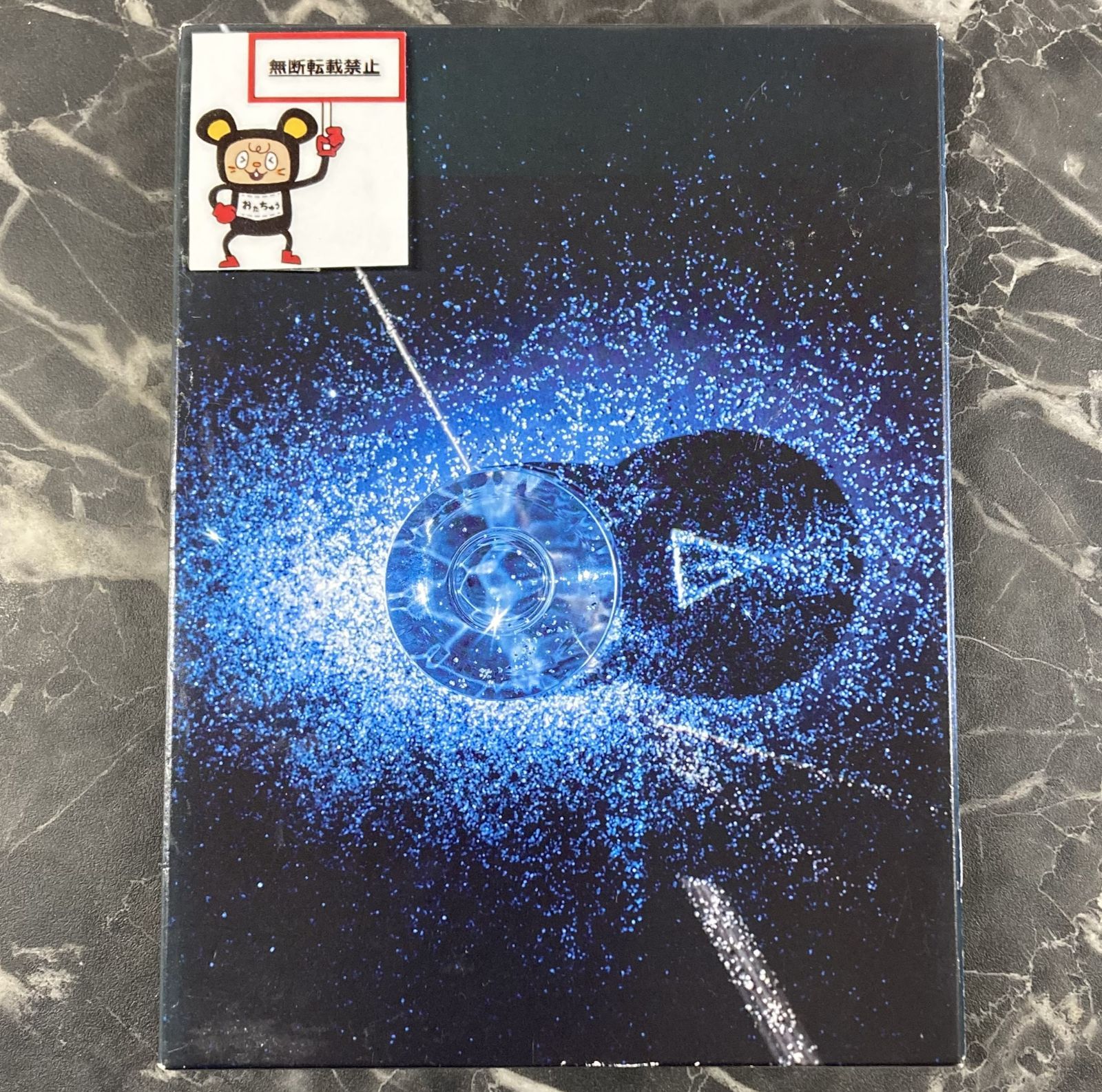 ヒトリエ　CD 09. ヒトリエ / DEEPER DVD付 初回限定盤 - メルカリ