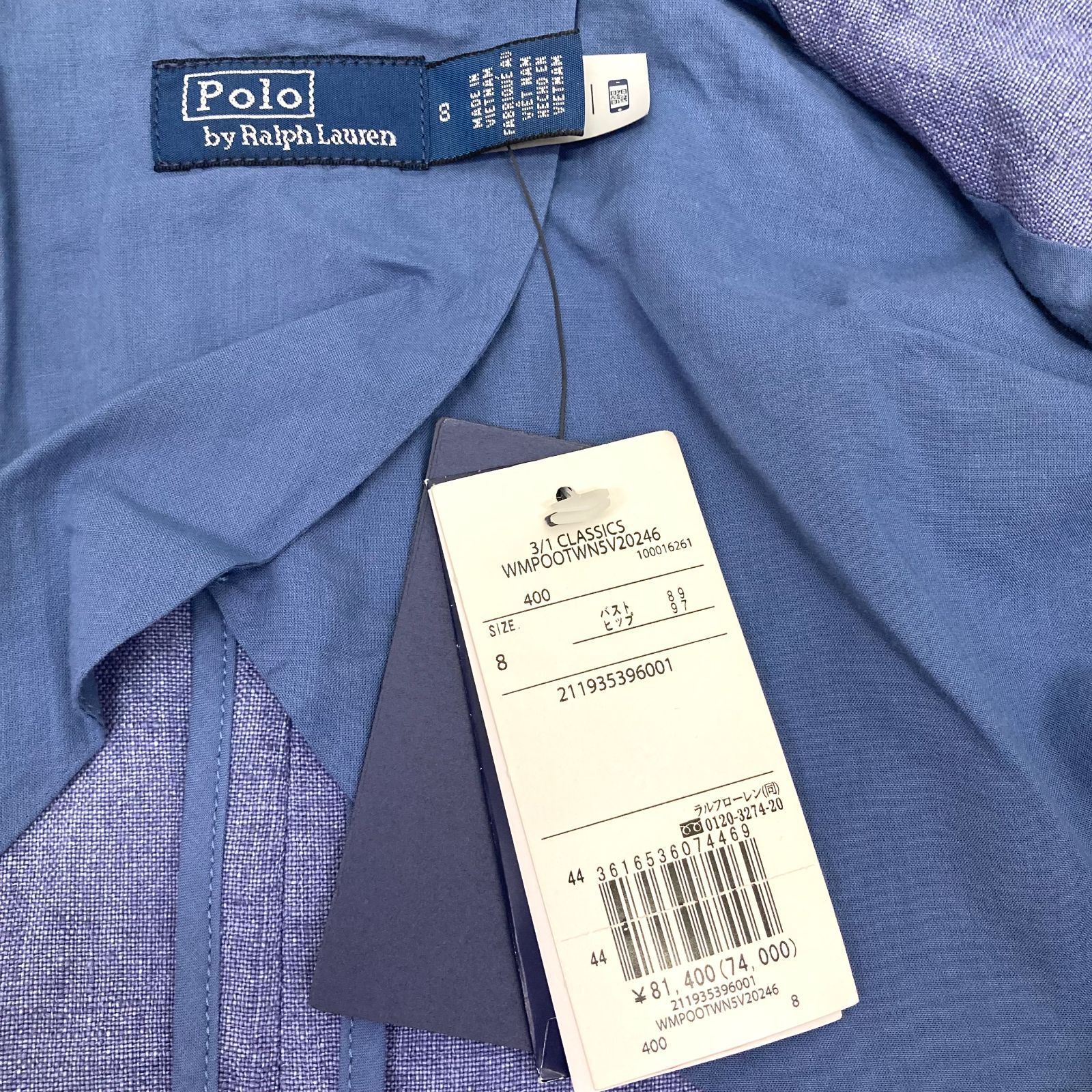 t) タグ付き未使用品 POLO RALPH LAUREN ポロラルフローレン ダブル 