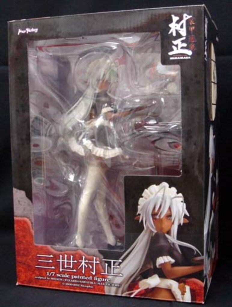 マックスファクトリー　装甲悪鬼村正　三世村正　メイド服フィギュア　完成品 Amazon | 装甲悪鬼村正 三世村正 (1/7スケール PVC塗装済み完成品