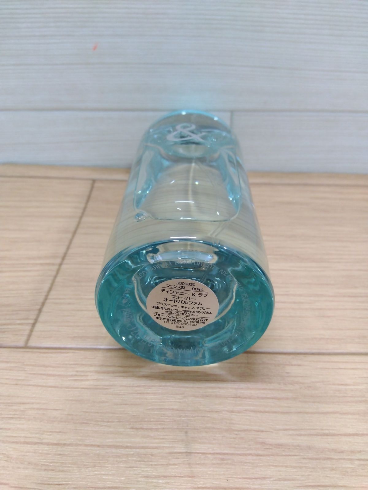 Tiffany ティファニー ＆ラブフォーハー オードパルファム 50ml 香水
