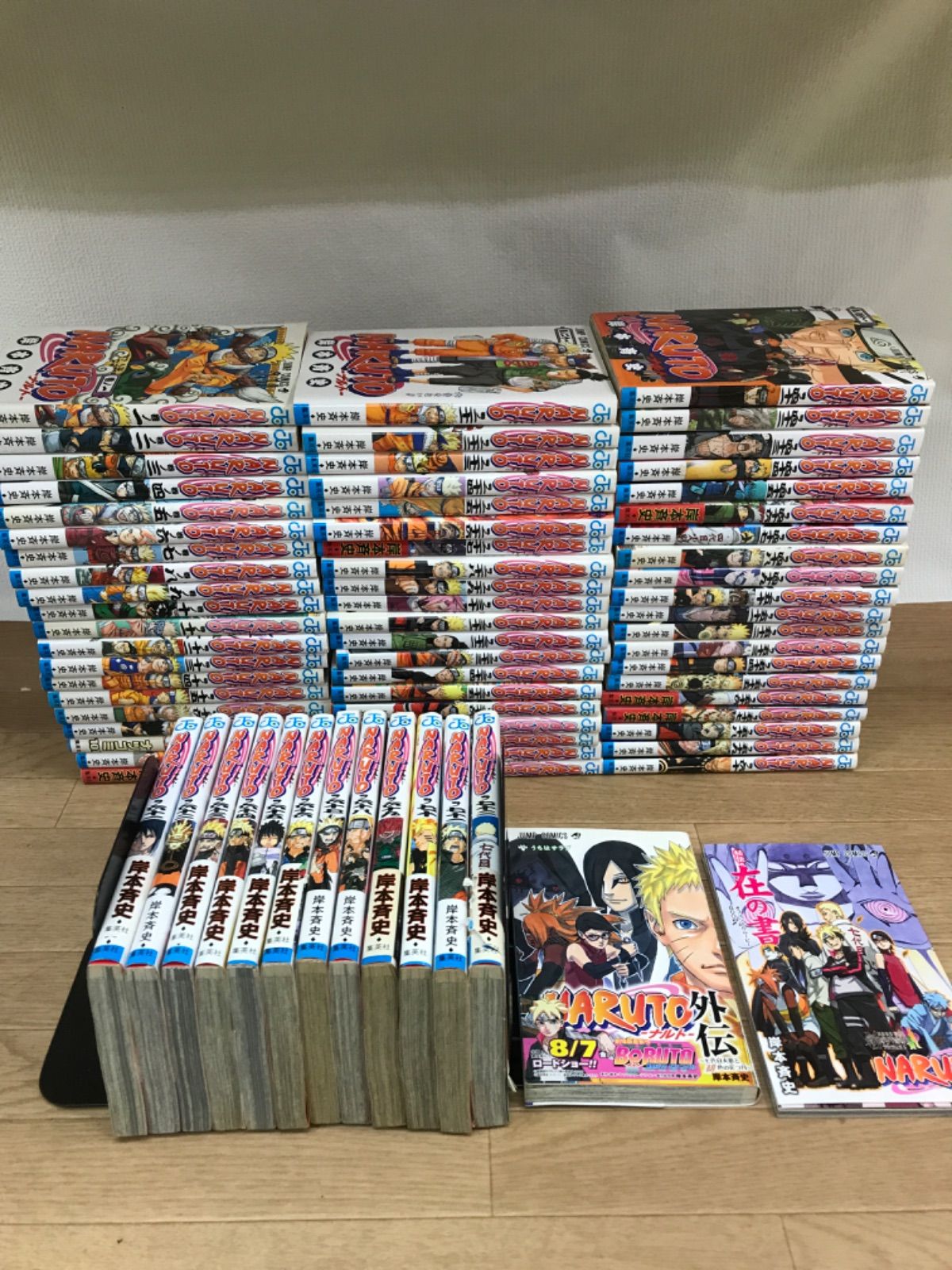 ☆③NARUTO ナルト 1~72巻 コミック全巻セット+ 関連本2冊 岸本斉史