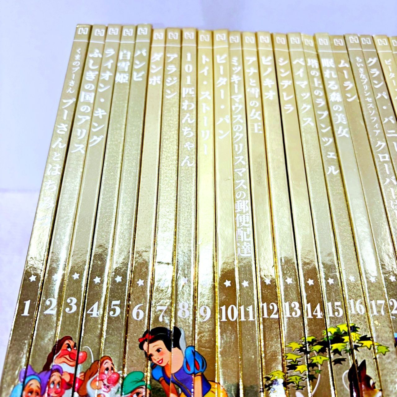 ディズニー ゴールデンブック コレクション165冊セット ディズニー ゴールデンブック コレクション165冊セット ディズニー