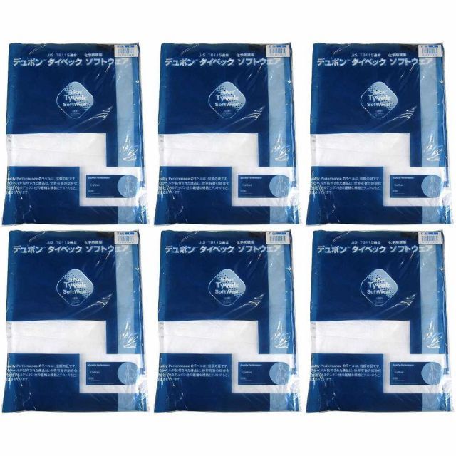 ◇古本◇草月シネマテーク セール 会員例会一周年記念◇特集：怪奇と