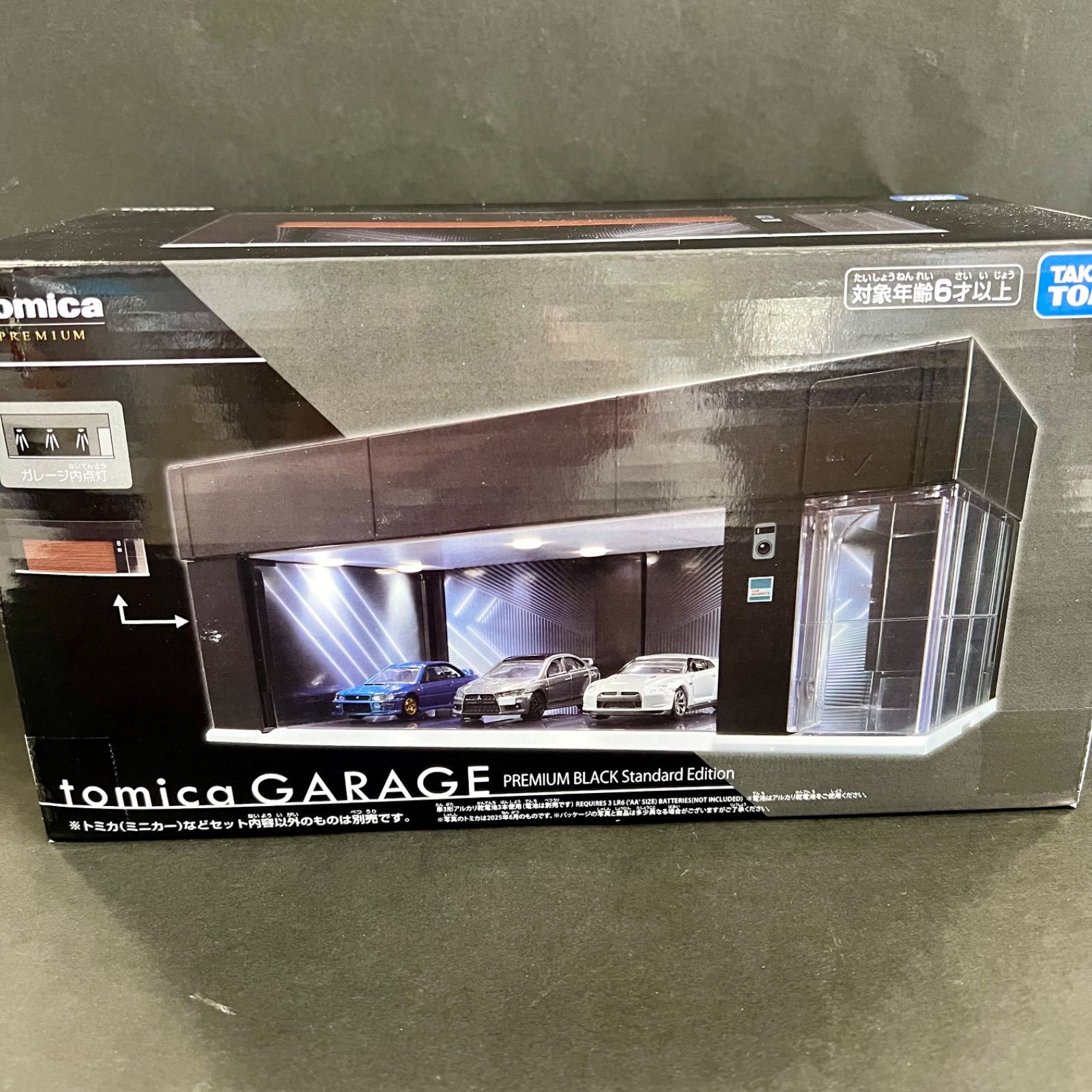送料込み！】トミカガレージ tomica GARAGE Premium BLACK Standard
