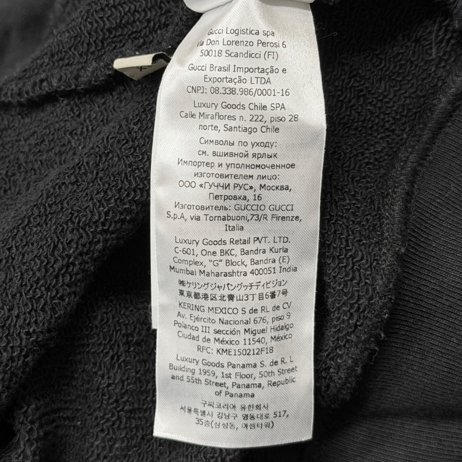 国内正規 GUCCI Stars Print Cotton Jersey Sweatshirt スタープリント