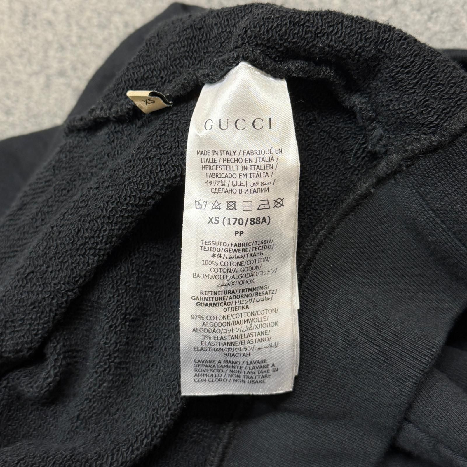 国内正規 GUCCI Stars Print Cotton Jersey Sweatshirt スタープリント