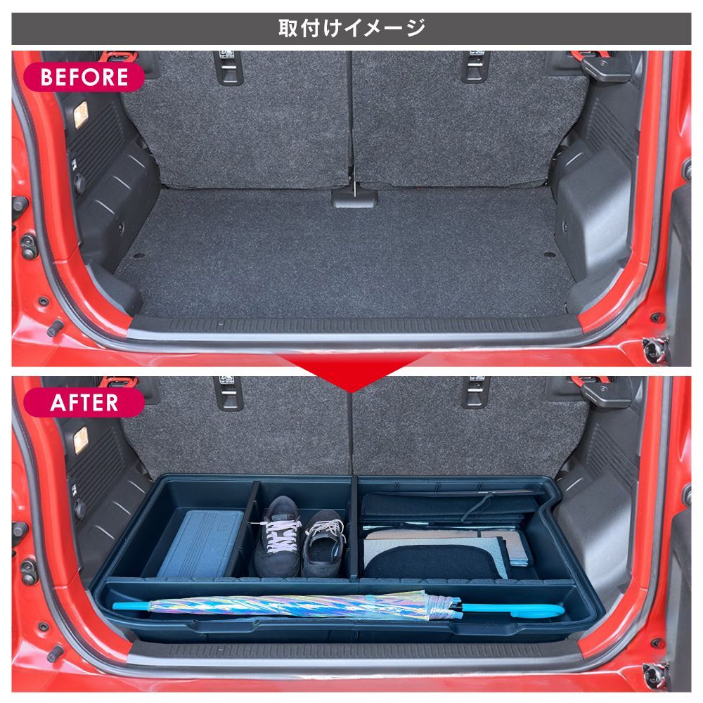ジムニー ノマド JC74W ラゲッジ収納ボックス 荷物収納 フタ付き 荷室