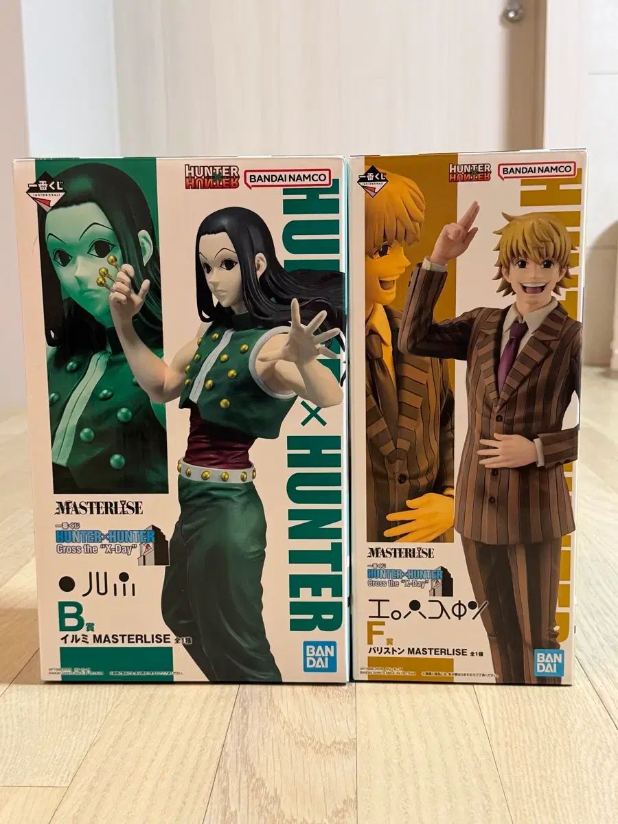 キルア＆アルカ/ナニカ、イルミ、ヒソカ、レオリオ、ジン、パリストン