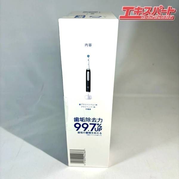 未使用 未開封品 Oral-B iO3 マットブラック 湘南台店 - メルカリ