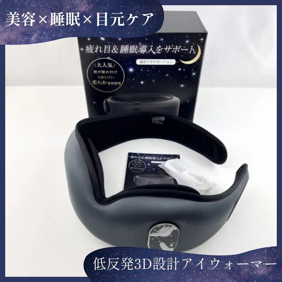 追加値下げ！】今後値/
