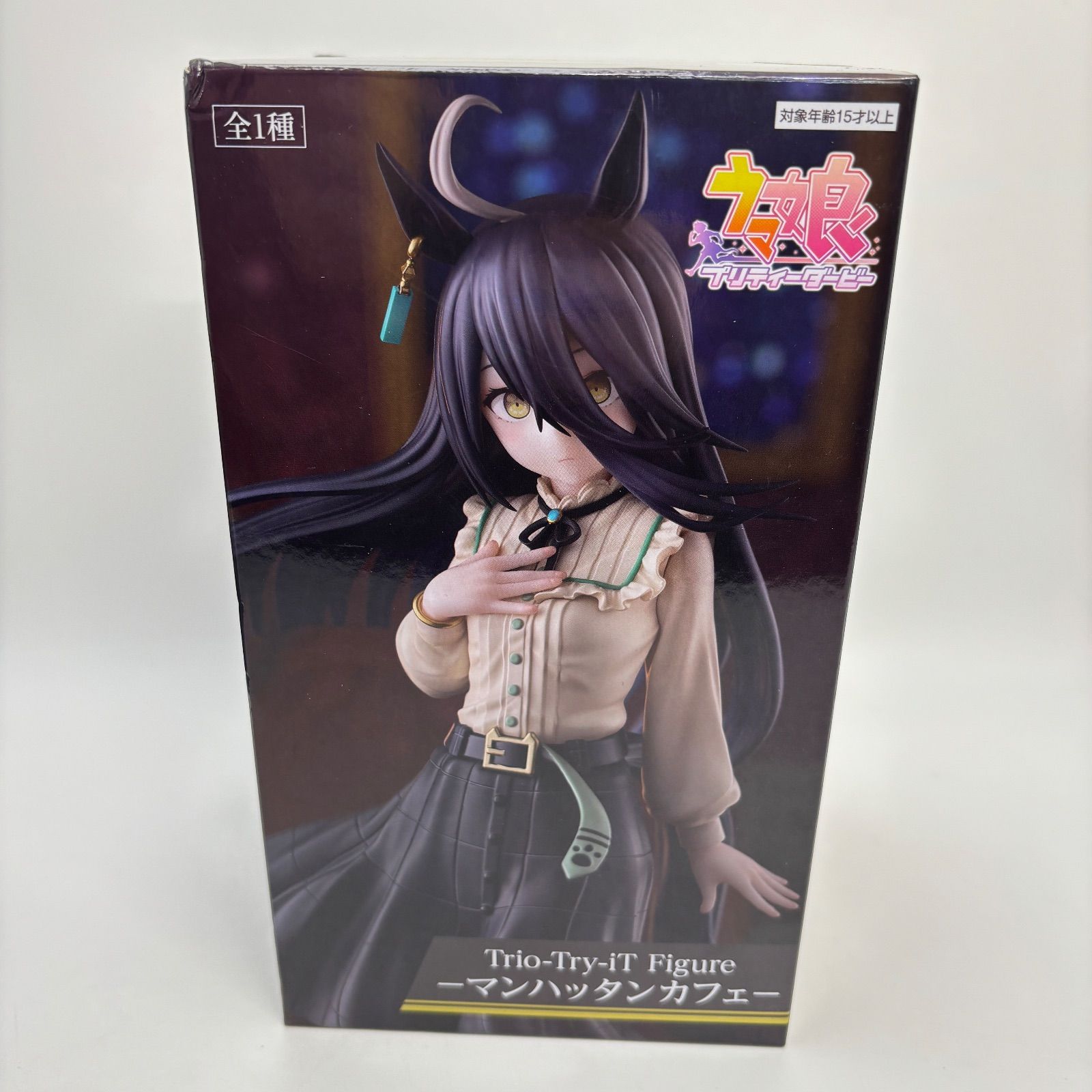 未開封】 ウマ娘 Trio-Try-iT マンハッタンカフェ フィギュア ①
