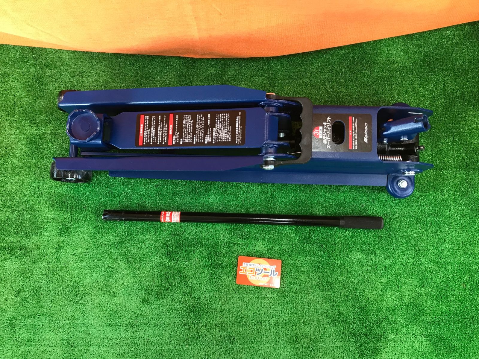 近代中国のことばと文字 大原信一 注文 近代中国のことばと文字大原信一