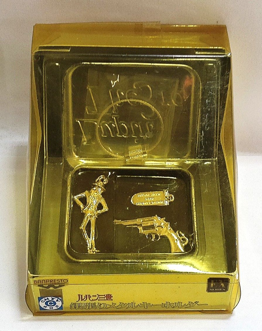 レア❣️未使用保管品！当時物ルパン三世 メタルキーホルダー他まとめ売り リMVR[宅80]0645 ルパン三世 銀張りメタルキーホルダー 4種セット