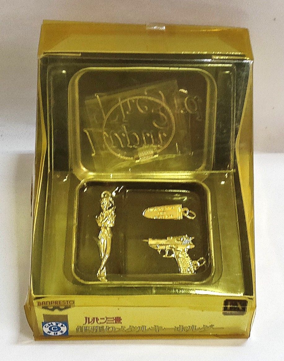 レア❣️未使用保管品！当時物ルパン三世 メタルキーホルダー他まとめ売り リMVR[宅80]0645 ルパン三世 銀張りメタルキーホルダー 4種セット