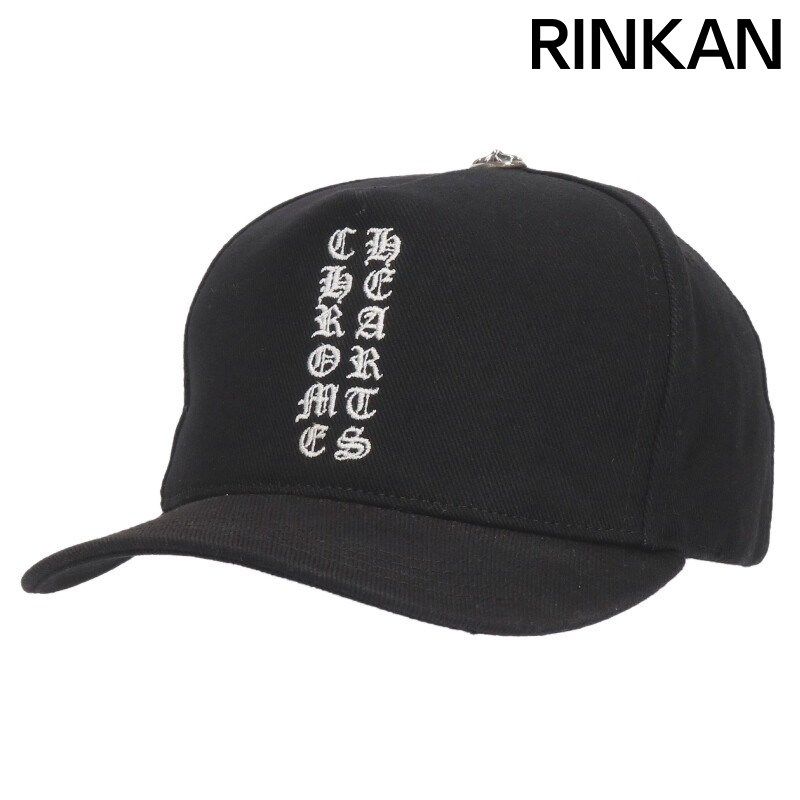 クロムハーツ  TRUCKER CAP/デニムトラッカー ホースシューステッチデニム帽子 メンズ ONE SIZE ※12/28～1/6 発送・問い合わせ遅延