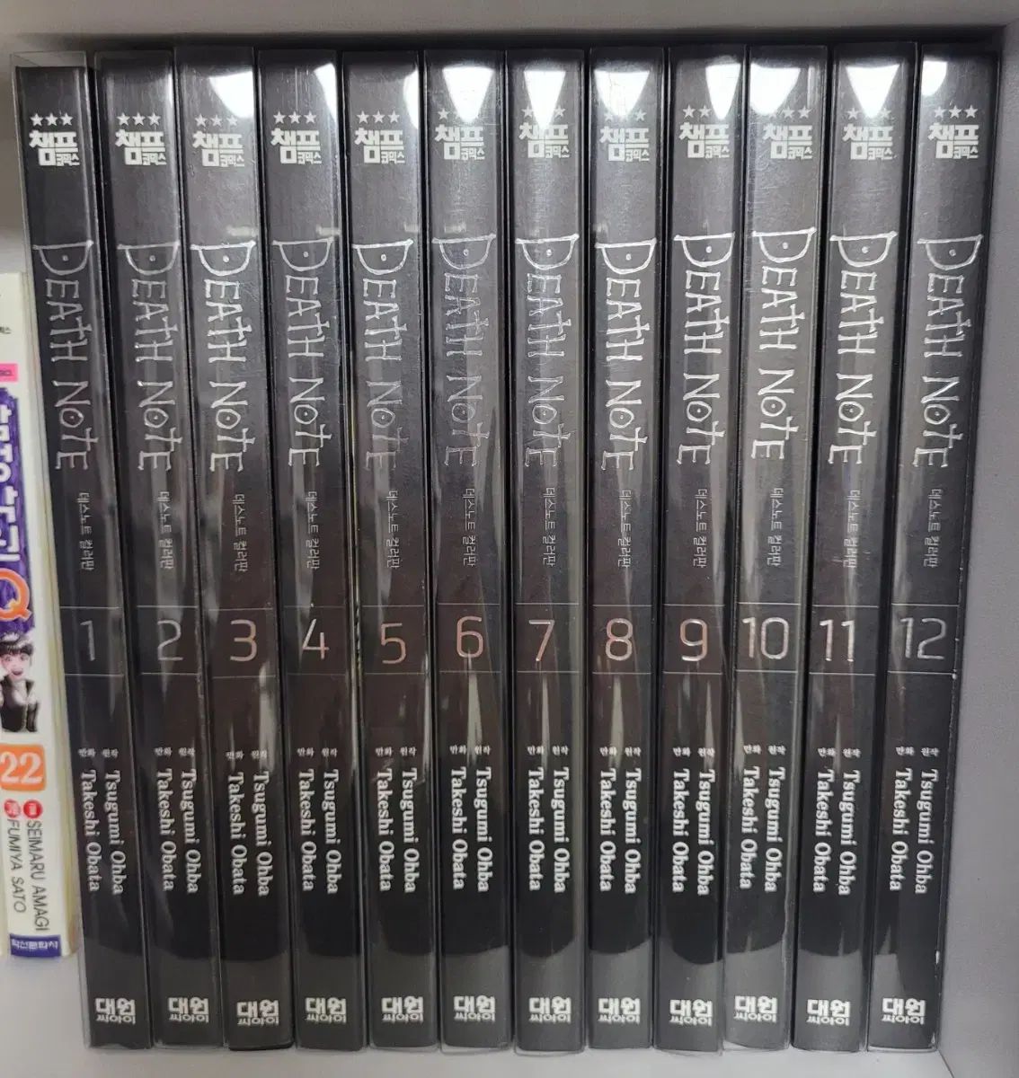 初版 DEATH NOTE(デスノート) カラー版 ケース含む 全巻 セット