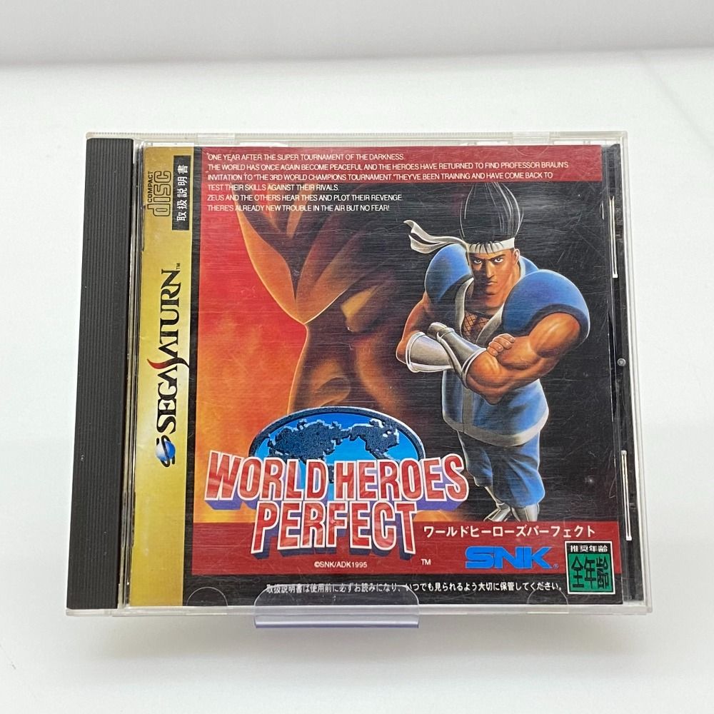 ゲームソフト　セット　サンソフトコレクション　 ワールドヒーローズゴージャス等 ゲームソフト セット サンソフトコレクション ワールドヒーローズ