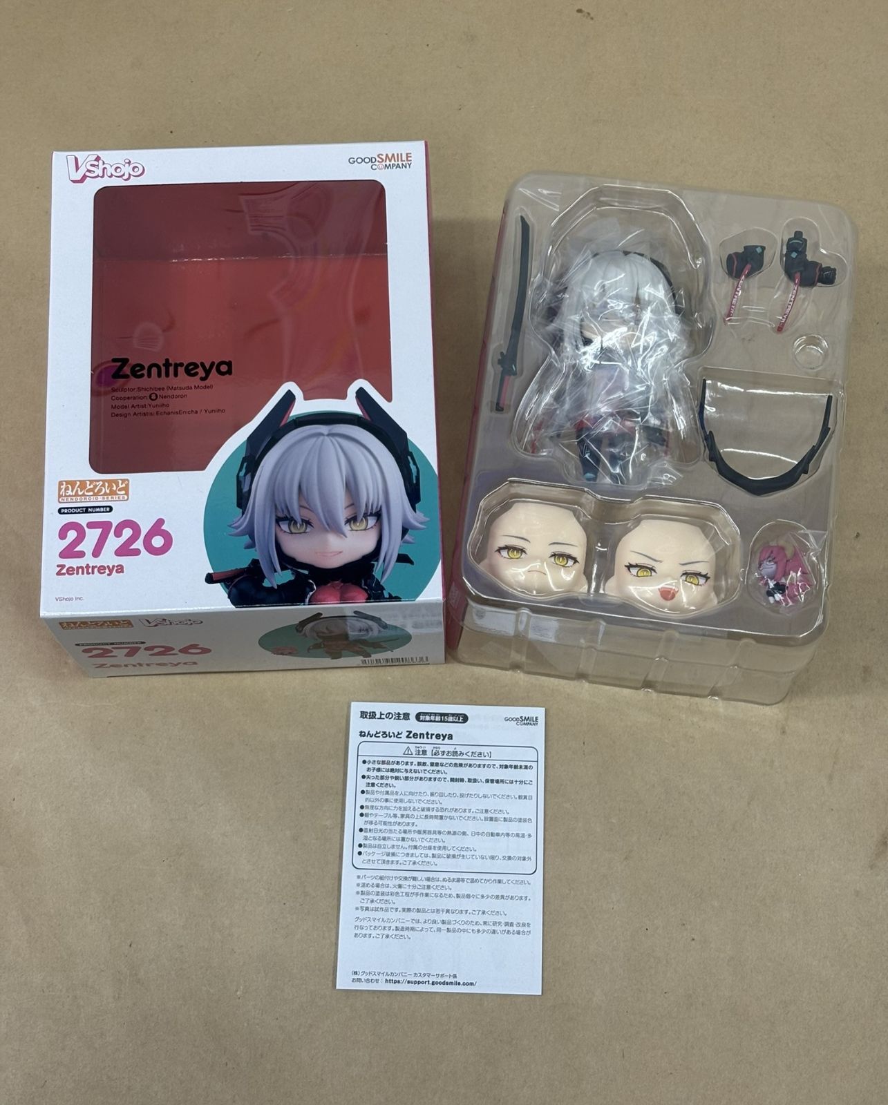 【新品未開封】ねんどろいど 2726 VShojo Zentreya フィギュア VShojo VTuber Zentreya Nendoroid 2726 Action Figure Good Smile Company