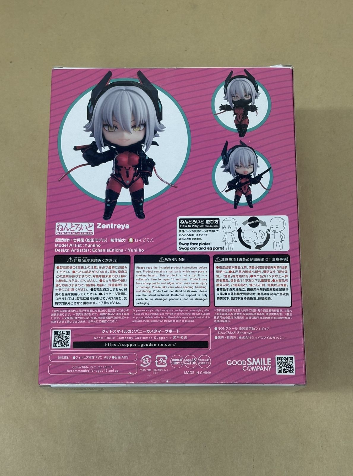 【新品未開封】ねんどろいど 2726 VShojo Zentreya フィギュア VShojo VTuber Zentreya Nendoroid 2726 Action Figure Good Smile Company