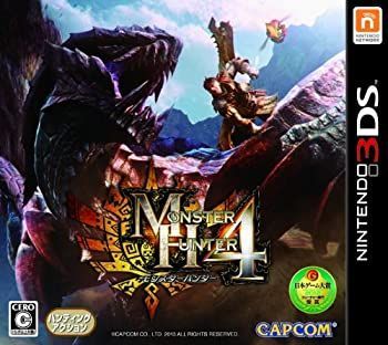 未使用】【中古】 モンスターハンター4 - 3DS モンスターハンター4 LL