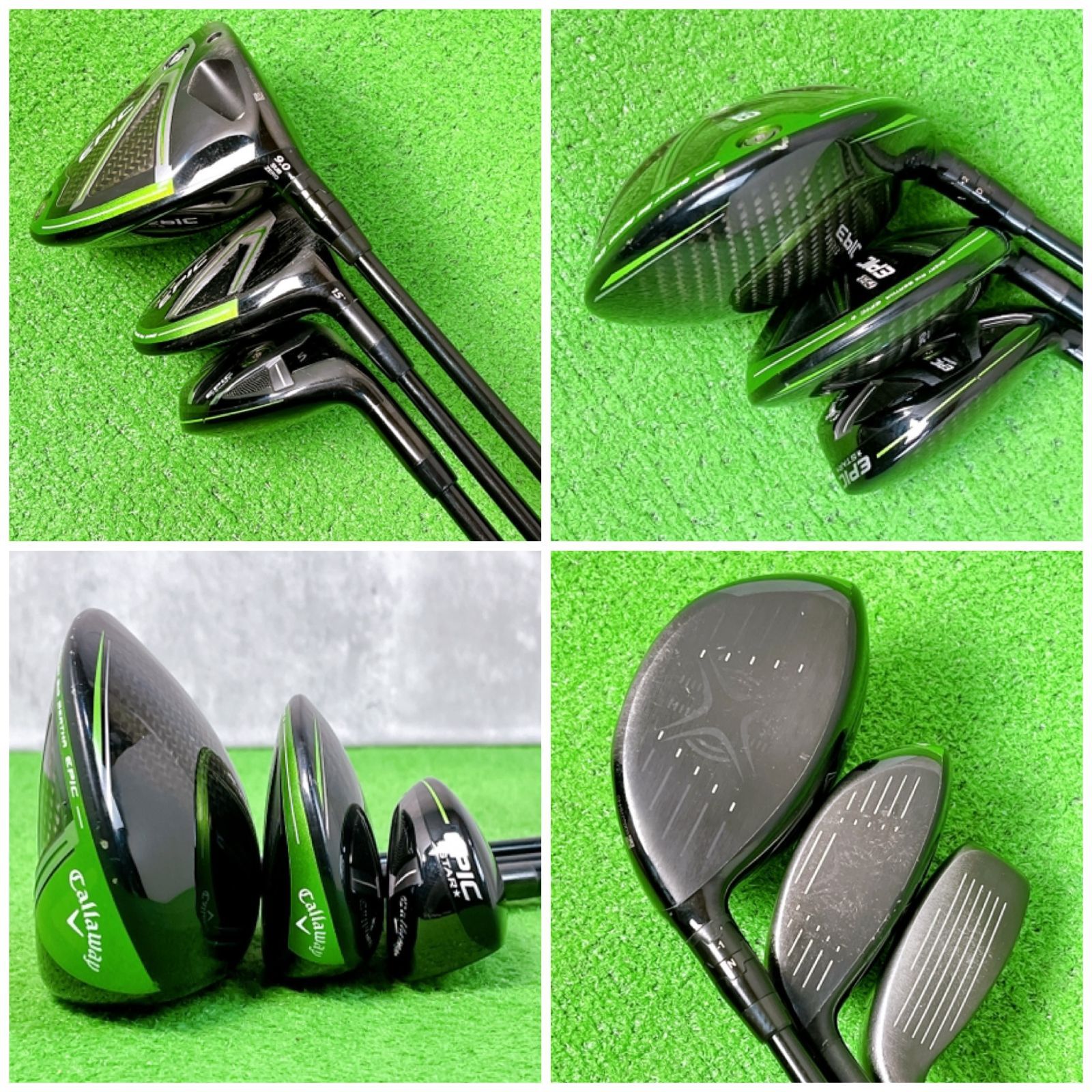 Callaway GBB EPIC メンズ クラブセット 中古】【良品】【送料無料】メンズ キャロウェイ GBB EPIC X-22