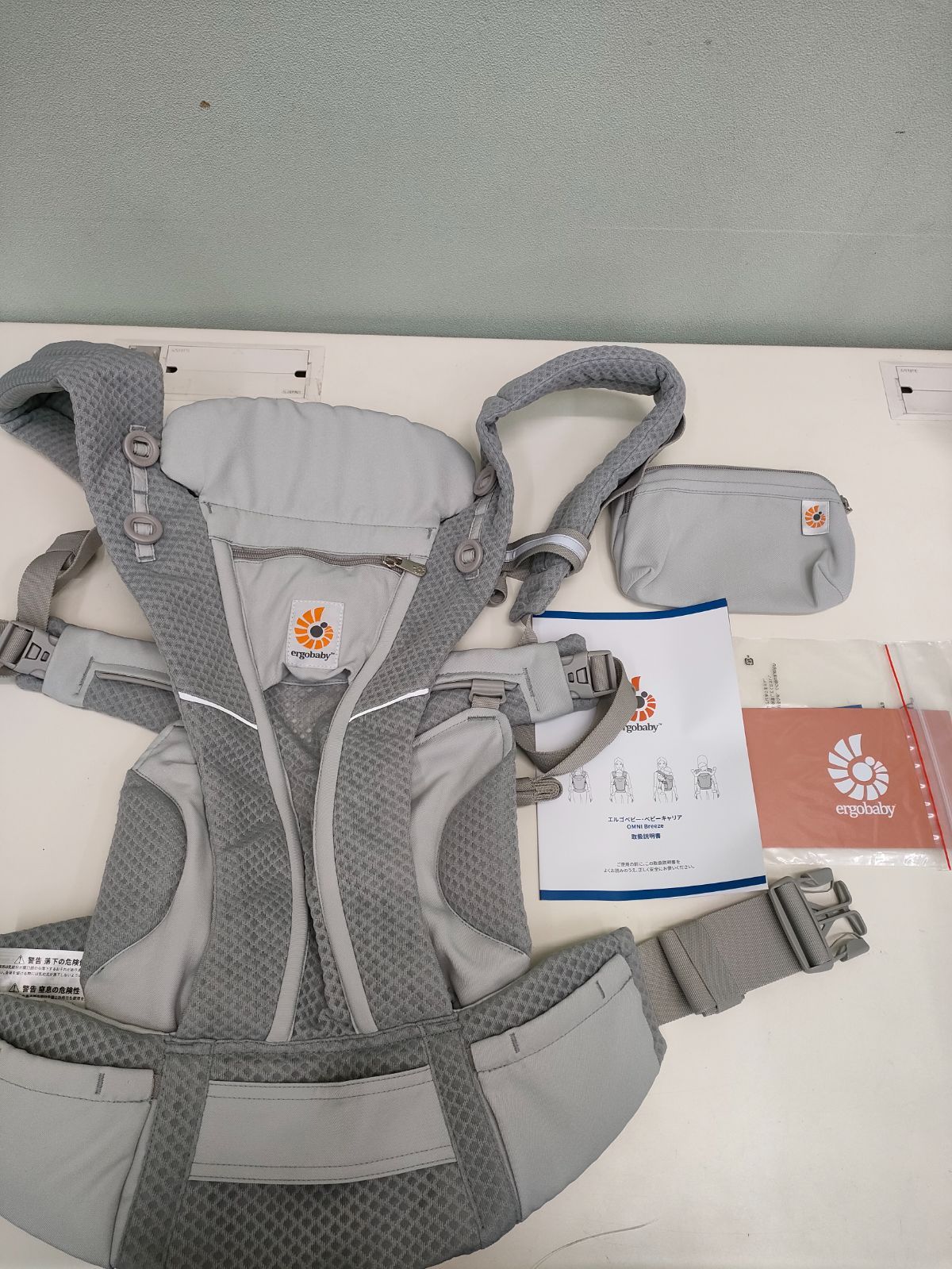 ergobaby 最新 OMNI breeze 抱っこひも エルゴベビー オムニブリーズ