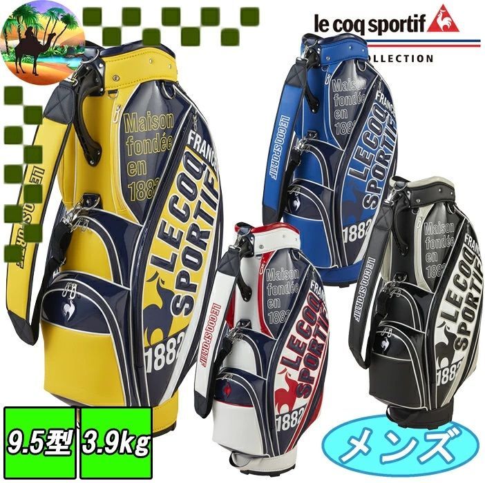 LG5SCB02M　ルコックゴルフ　グラフィックデザイン　キャディバッグ　ゴルフバッグ　カートバッグ【宅配便】送料高騰の為【北海道・沖縄・離島】への発送はできません。】