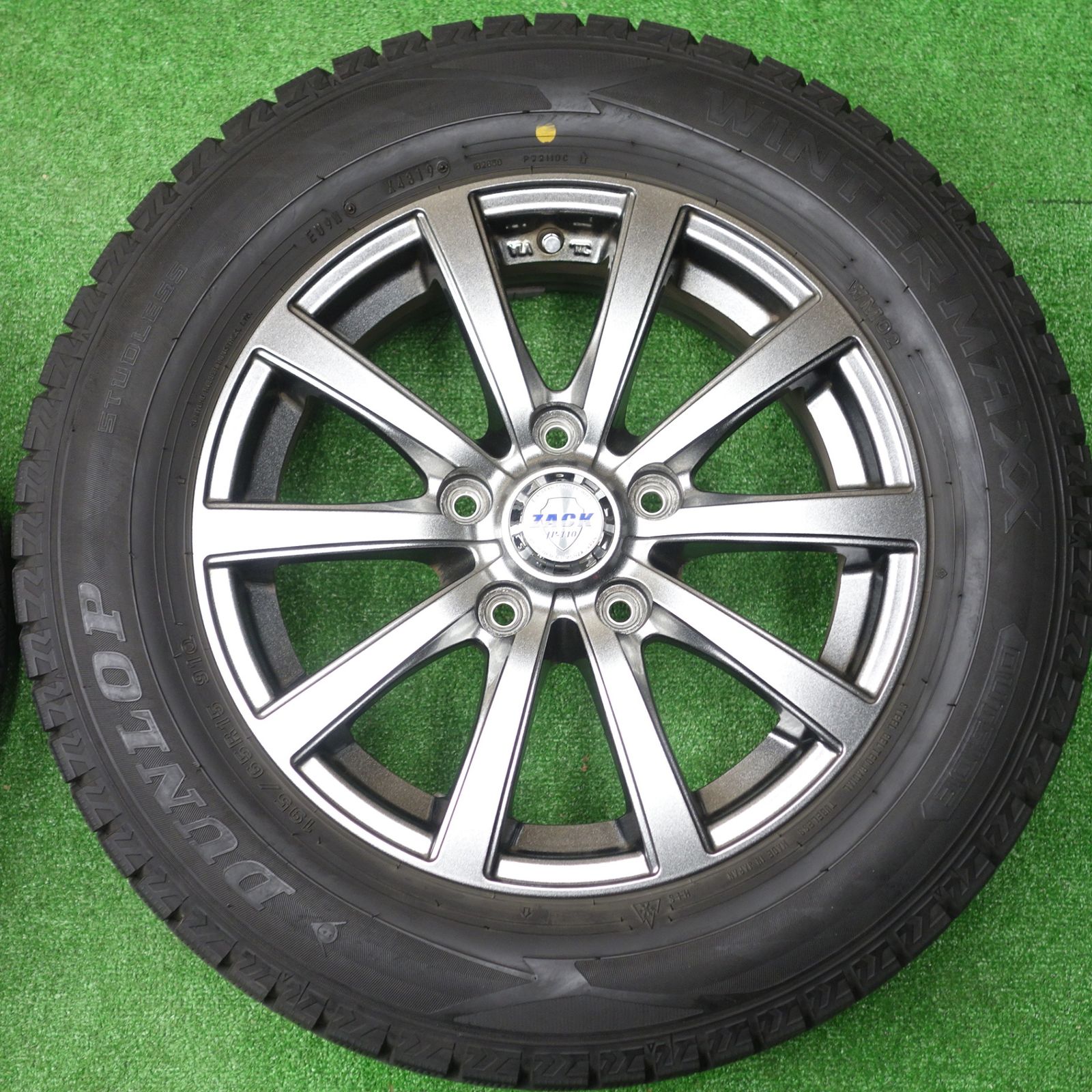 バリ溝！22年！キレイ！9.5分☆スタッドレス 195/65R15 ダンロップ
