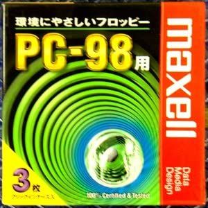 NEC PC-98D60-MW(K) 日本語BASICフロッピーディスク マクセル 3.5インチ 2HD フロッピーディスク NEC PC-98用MS-DOS