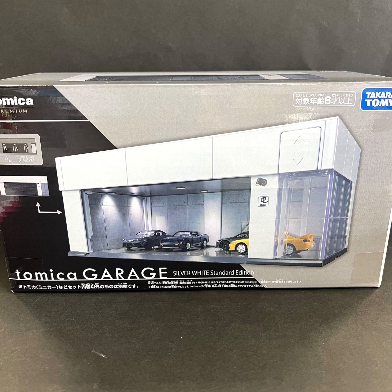 送料込み！】トミカガレージ tomica GARAGE SILVER WHITE Standard