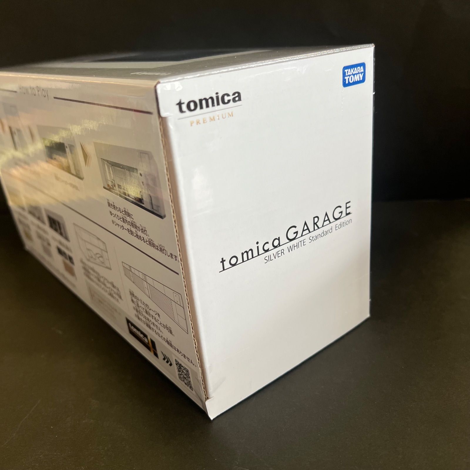 送料込み！】トミカガレージ tomica GARAGE SILVER WHITE Standard