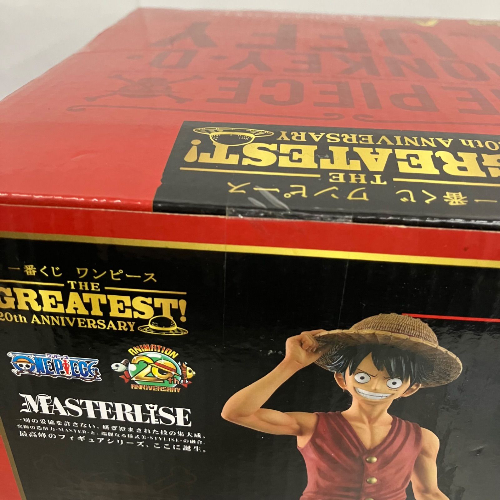 【新品未開封】 ワンピース 一番くじ 20th anniversary C賞 一番くじONLINE ワンピース 20th anniversary C賞 Amazon.co.jp: 一番