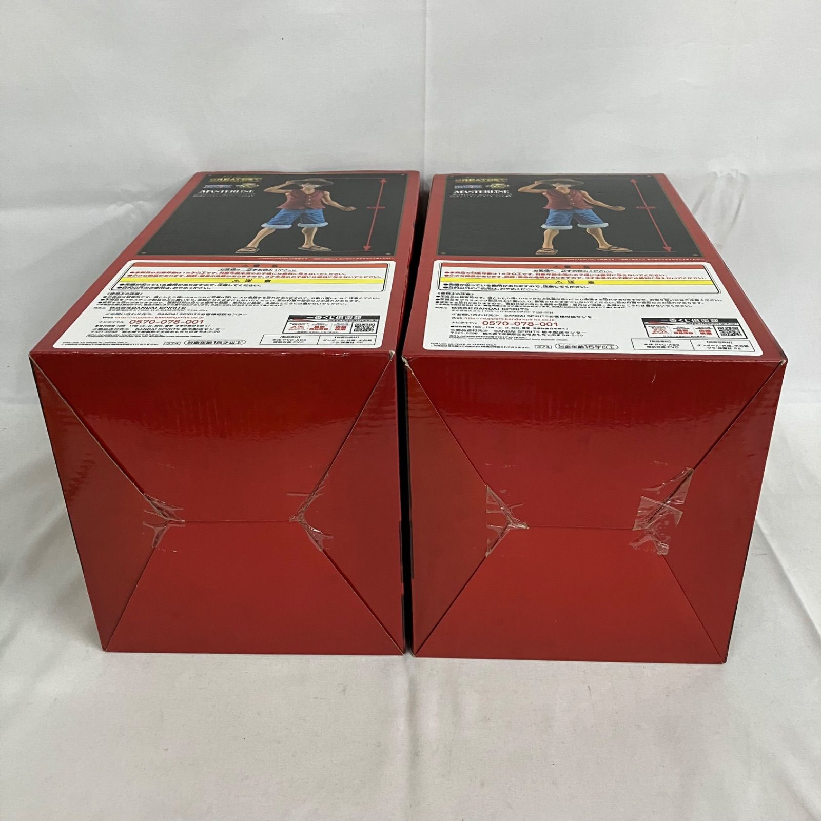 未開封 一番くじ ワンピース THE GREATEST! 20th ANNIVERSARY A賞