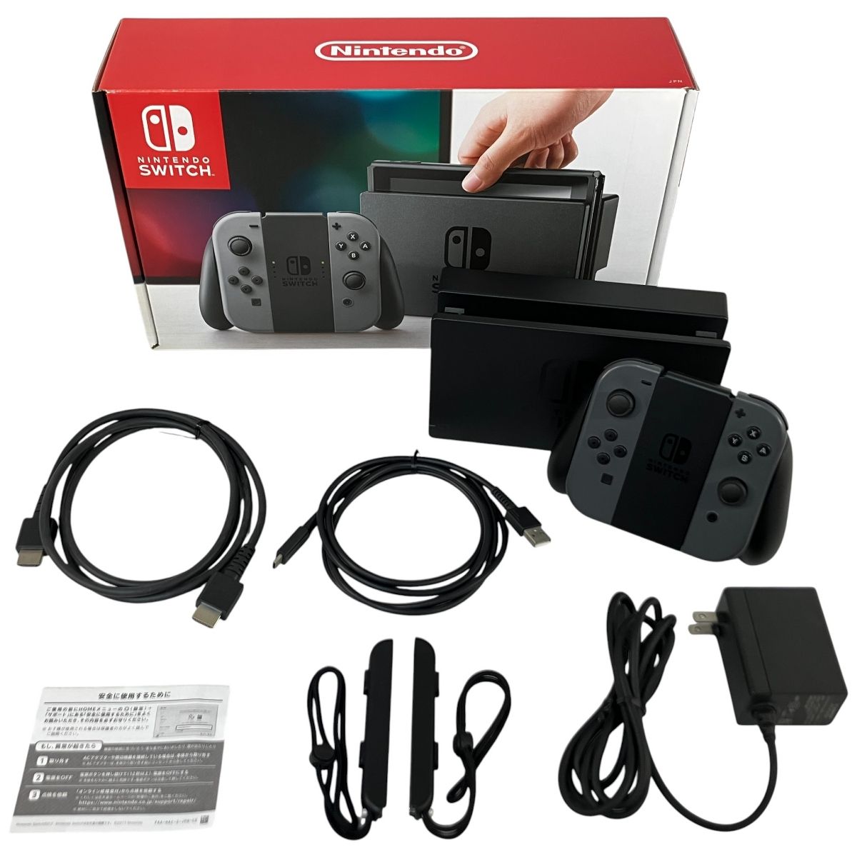 Nintendo Switch HAC-001 ニンテンドースイッチ 任天堂 家庭用 ゲーム