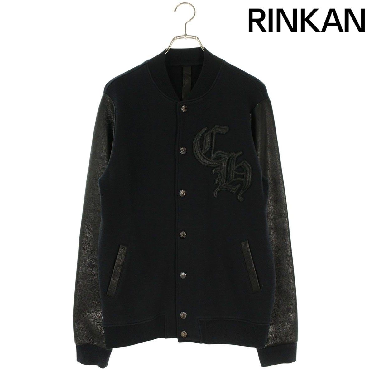 クロムハーツ JKT GRP NOT BOMBER CHワッペンレザー切り替えスタジャン