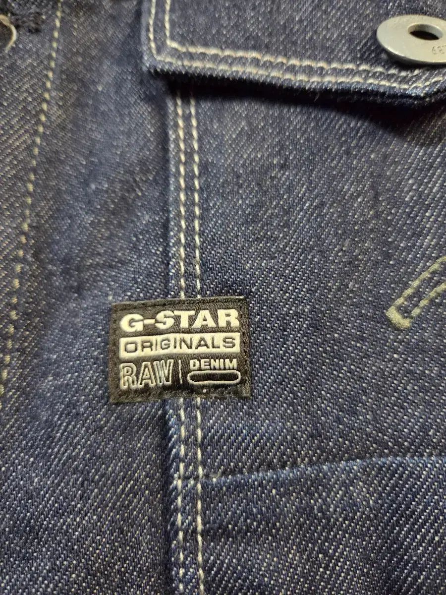 販売済み G-Star RAW デニムジャケット(S)タグなし 中古・古着通販】G