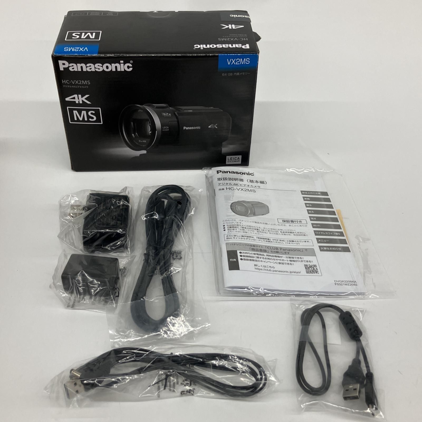 △△Panasonic パナソニック デジタル4Kビデオカメラ 2024年製 HC