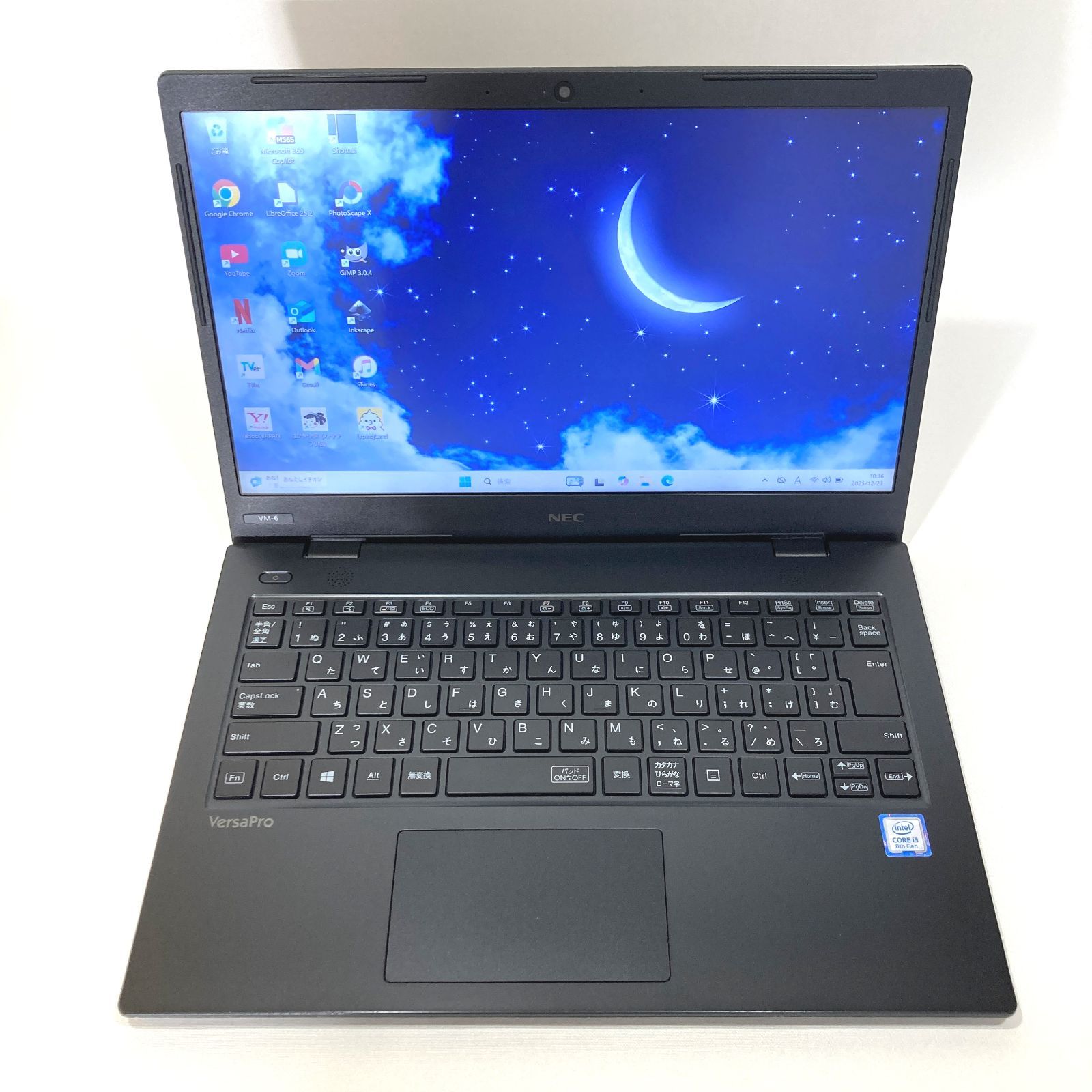 初心者向✨快適i3・大容量・カメラ付◇黒◇すぐ使えるノートパソコン