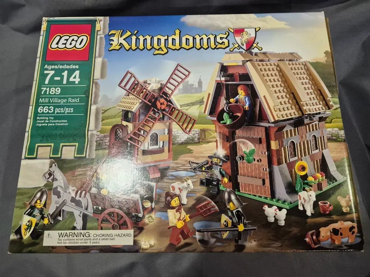 LEGOブロック キャッスル 7189 キングダム 村 襲撃 傷なし 良い 中古