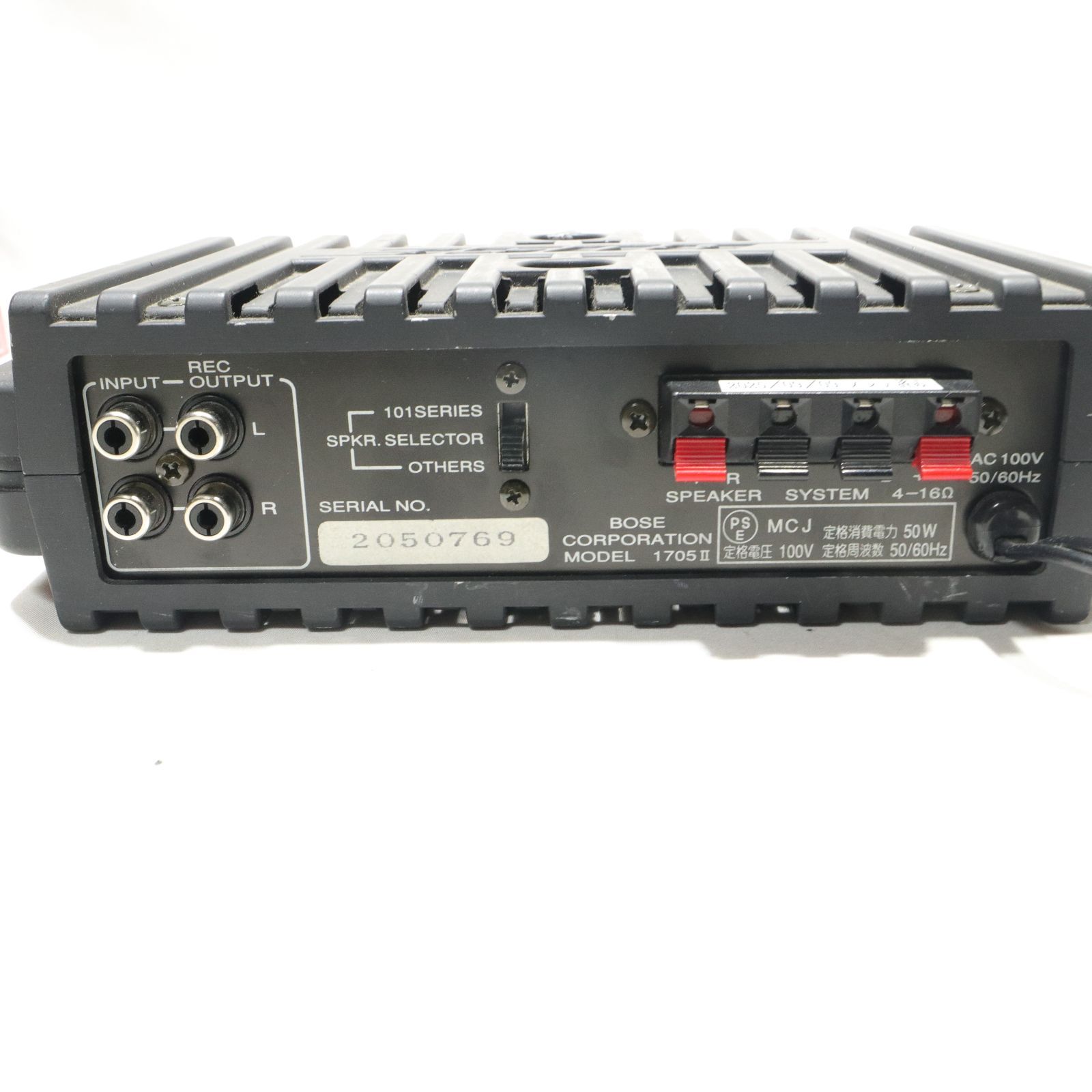 メンテ済み・動作品/難あり】BOSE/ボーズ 1705Ⅱ ステレオ パワー