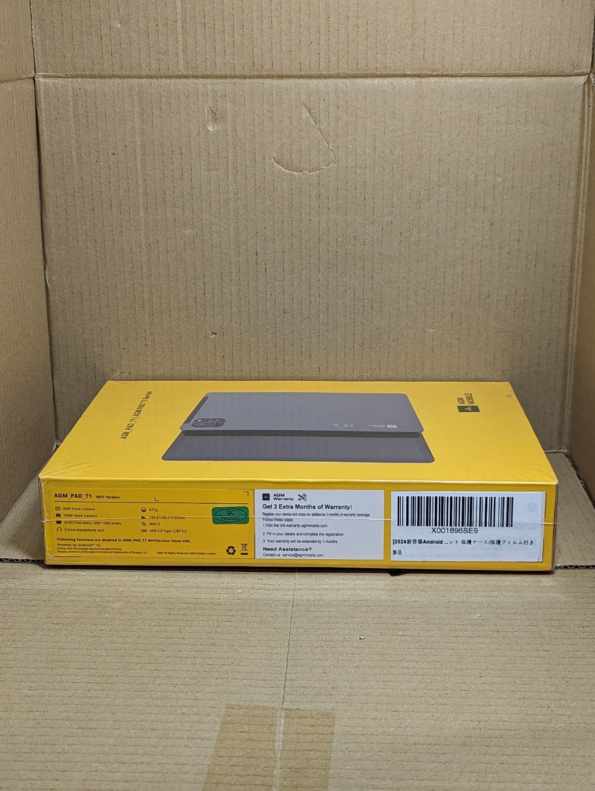 AGM PAD T1 11インチタブレット Wi-Fiモデル - メルカリ